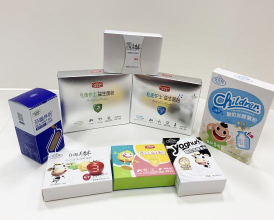 胶南保健品包装盒、益生菌包装盒、酵素菌包装盒